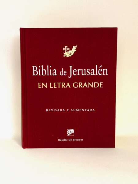 Biblia de Jerusalén - Letra Grande - Revisada y Aumentada Tapa dura - Color vino