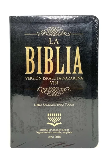 La Biblia Versión Israelita Nazarena año 2018 color negro