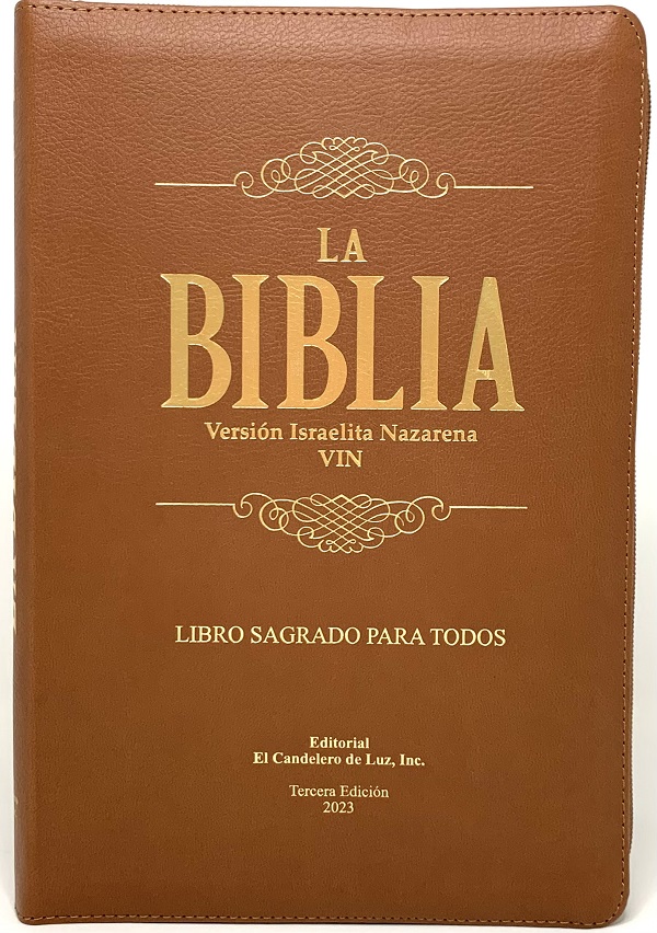 biblia textual 3ra edicion
