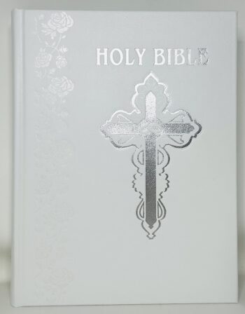 Catholic Wedding Bible Revised Edition - Image 2