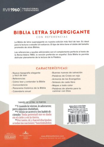 Santa Biblia - Letra Supergigante - RVR60 - Marrón, piel fabricada y índice - Con referencias - Image 4